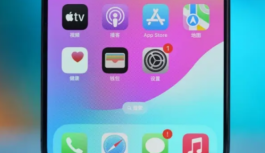 iPhone16 pro怎么预约购买？