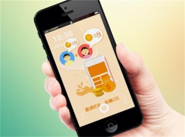 什么app每天可以挣零花钱（2022靠谱的免费挣零花钱手机软件）