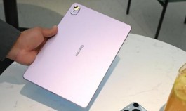 华为HUAWEIMatePad11.5S如何查看是不是正品？