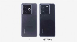 24GB+1TB+6500mAh，刚公布这顶配新机，有点猛啊