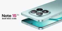 REDMI Note15Pro+正式发布：六大升级加持，1899元起售！