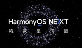 安卓和iOS不好吗？为什么还要做个鸿蒙呢？