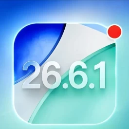 iOS26.6.1正式版即将发布！