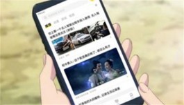 在家做什么兼职靠谱又能赚钱？推荐两个2023年最新适合在家做的靠谱兼职