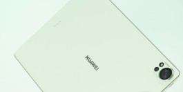 华为MatePad Air 12英寸是什么处理器cpu？