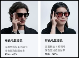 1699元，小米刚上架的新品太骚了