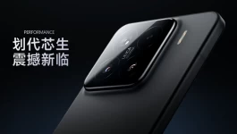 小米16曝光：全系直屏+骁龙8E2+续航升级，最快9月发布！