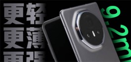 荣耀MagicV3如何应用分身？