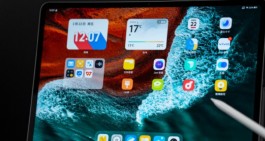 vivo Pad3 Pro支持NFC吗？