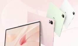华为MatePad Air 12英寸什么时候发售？