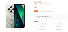 399元！小米刚刚上架的新机，有点香啊