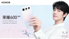 荣耀600和600Pro真机曝光，颜值相当不错