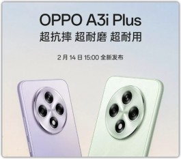 “最结实”手机，OPPO“耐摔王”曝光