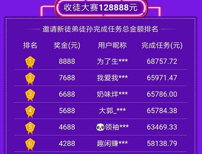 202103031614740746356916.jpg 202103031614740746356916.jpg