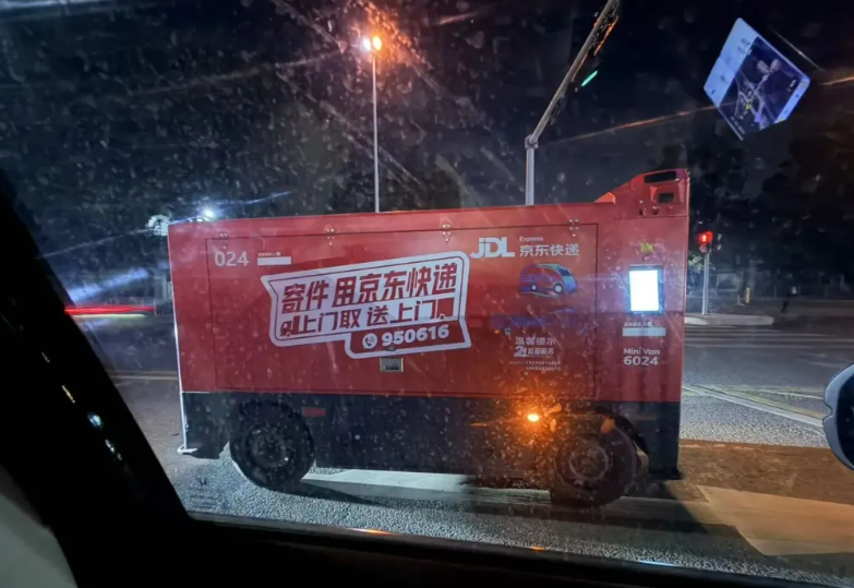 iPhone17pro使用三个月,我总结了八大槽点!