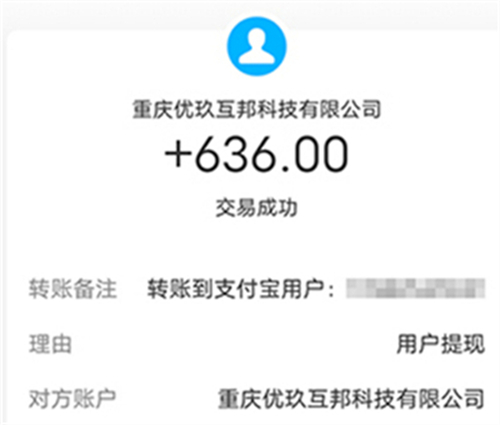 赏帮赚.jpg 赏帮赚.jpg