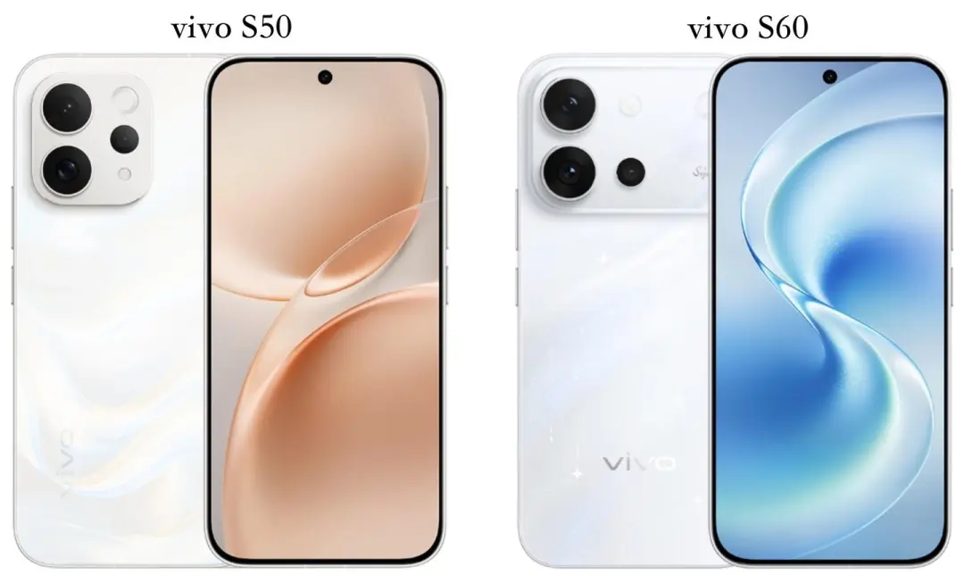 vivo S60真的比vivo S50更强？全面对比后，我选了价格更便宜的那款