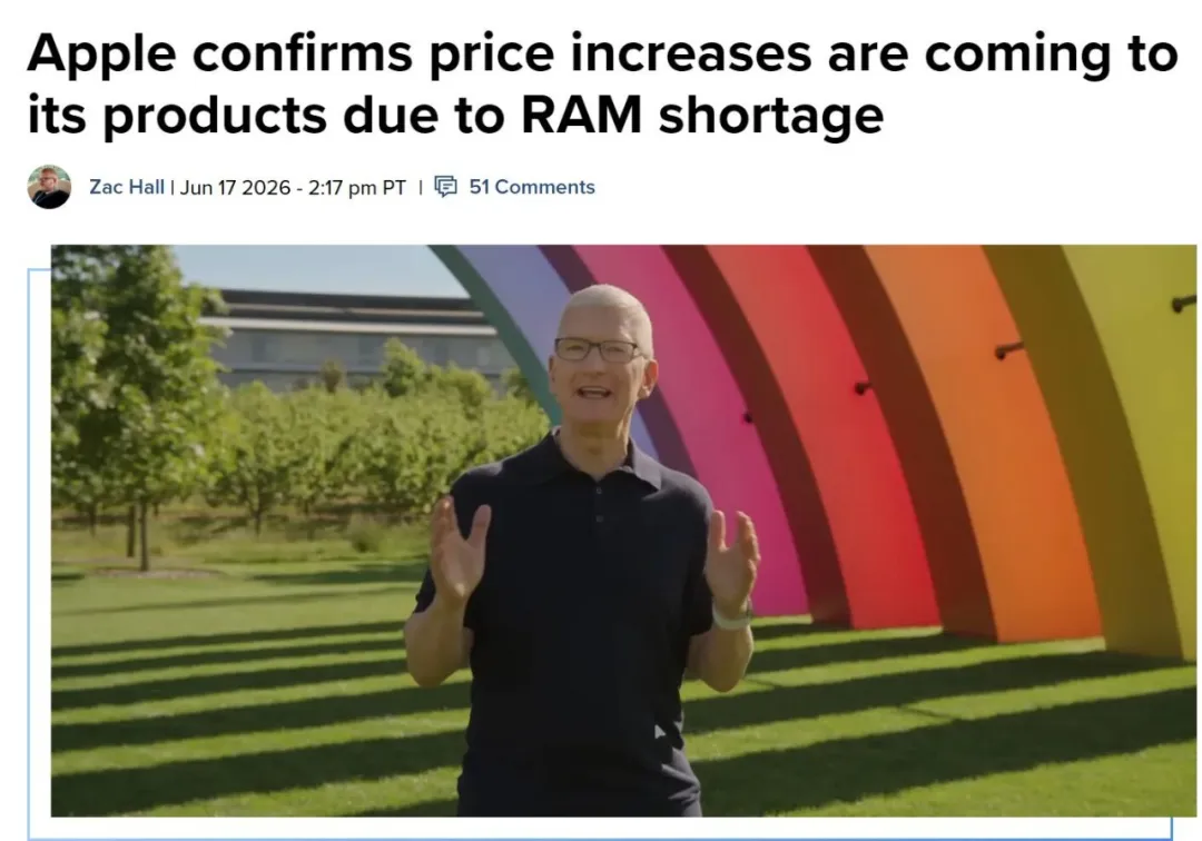 iPhone 18 Pro定了,库克:苹果即将涨价