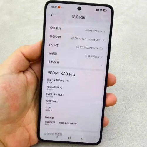 小米手机:这3款"最值得"买,其它纯属浪费钱