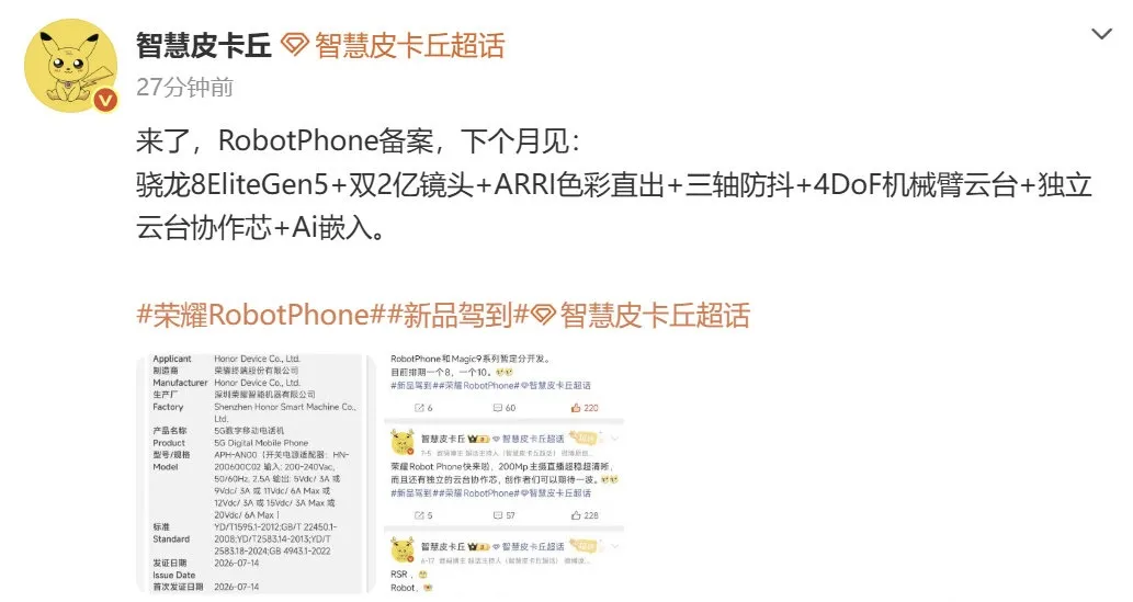 2.webp 2.webp